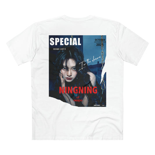 AESPA NingNing Drama